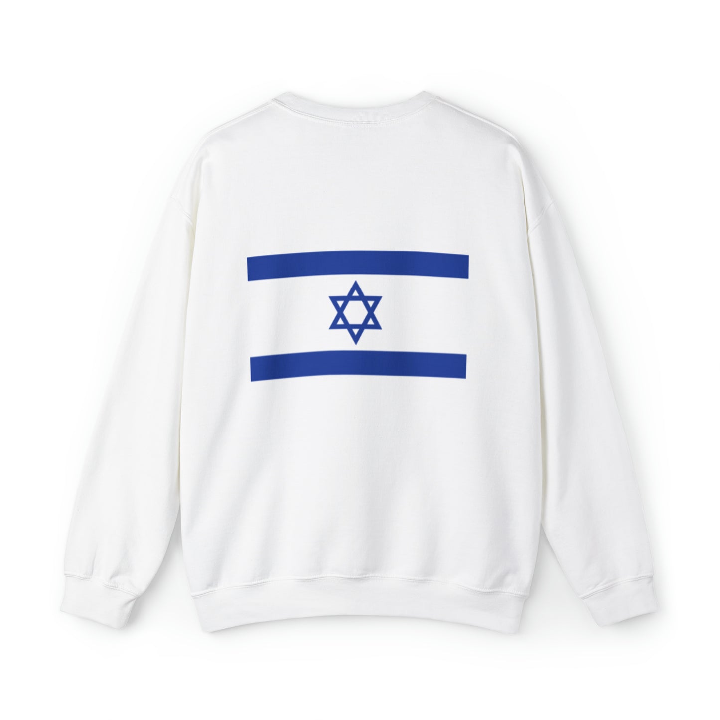 Love Israel Crewneck Sweatshirt Unisex Heavy Blend™