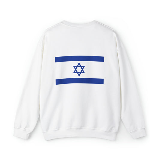 Love Israel Crewneck Sweatshirt Unisex Heavy Blend™